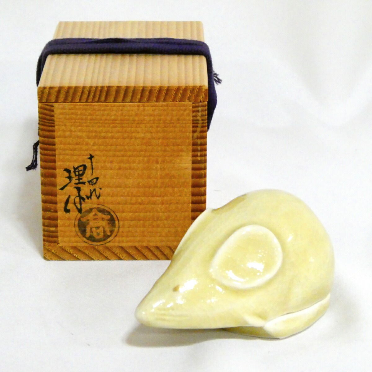 【理平焼・干支香合祭り】香川県高松焼 十四代 紀太理平作 子(鼠)香合 茶道具【中古・美品】