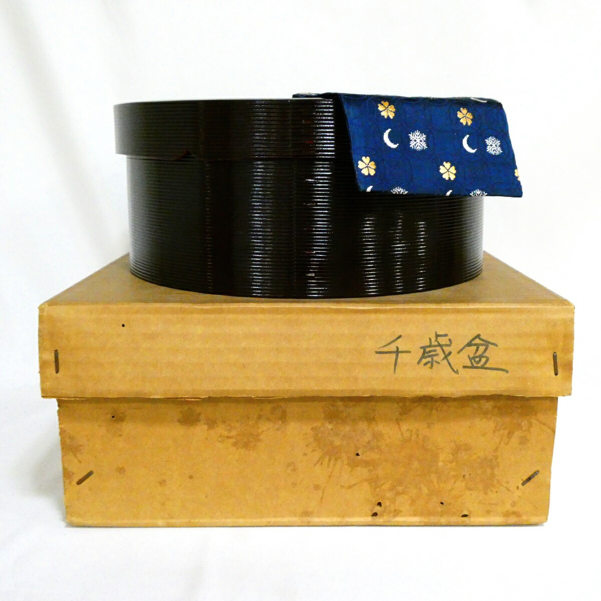 【古袱紗付き！！】 裏千家 千歳盆 木製 掻合塗 茶道具【お稽古用】