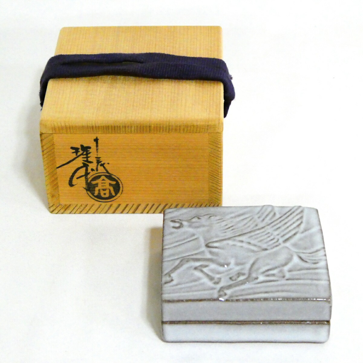 【2026年干支】香川県高松焼 十三代 紀太理平作 午(馬)香合【中古・美品】