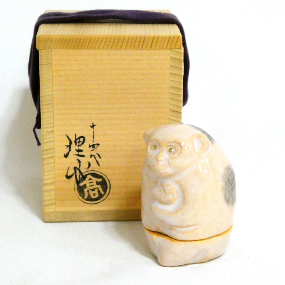 【理平焼・干支香合祭り】香川県高松焼 十四代 紀太理平作 申(猿)香合【中古・美品】