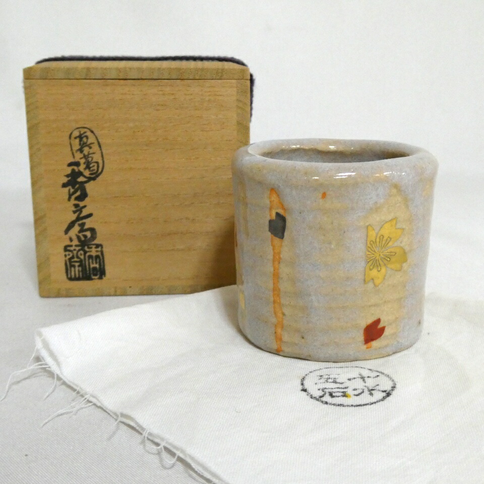 【十一月の特売品】眞葛焼 宮川香斎(真葛香斎)作 桜花 蓋置 茶道具 【中古 美品】