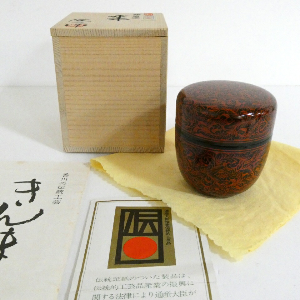【十一月の特売品】隆之作 讃岐 蒟醤塗 キンマ 棗 茶道具 【中古 美品】