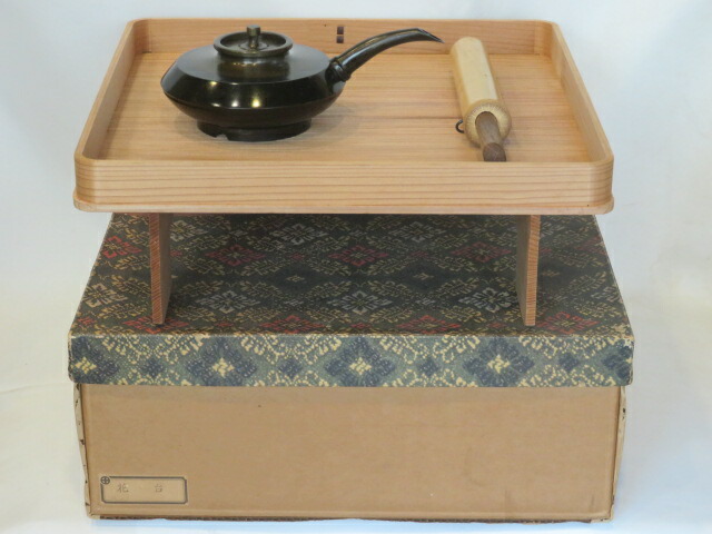 (十二月◆特売品)花台・花水次・花切小刀セット 〔花所望〕〈税込・送料込〉【中古・美品】