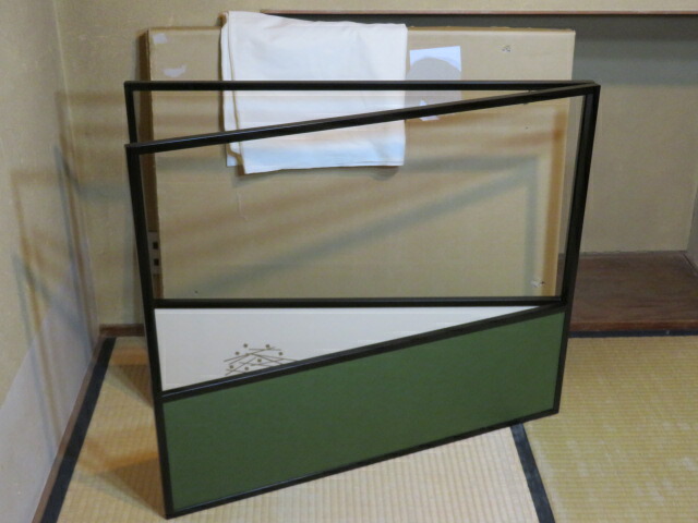 （十二月◆特売品）平安清風堂製 銀切箔 片面使 ニ尺四寸江戸間用 黒真塗縁腰風炉先〈税込・送料込〉【中古・美品】