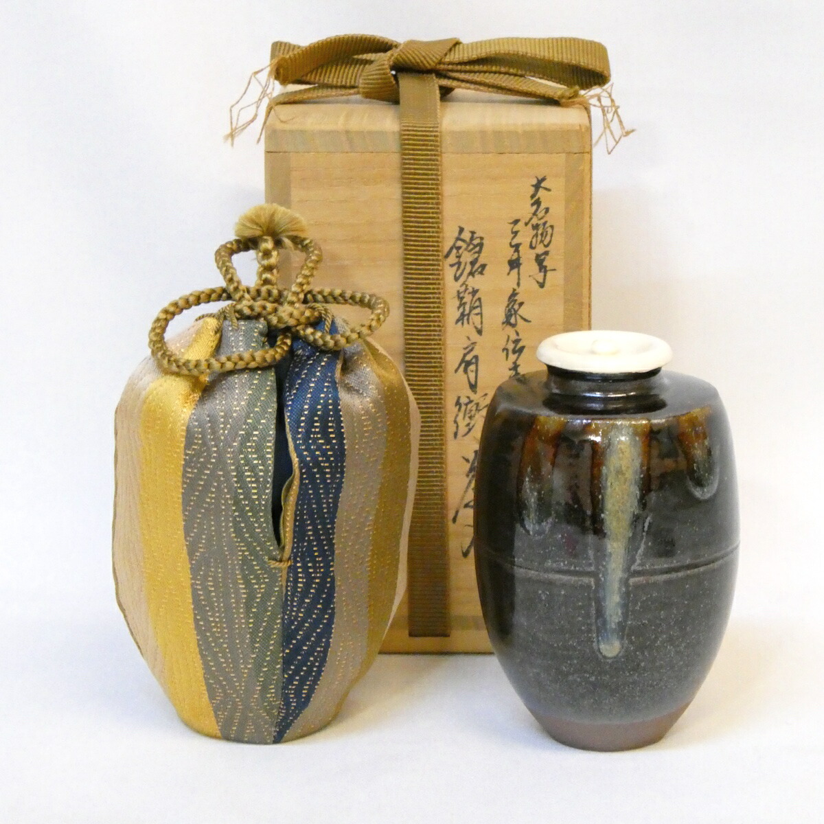 【和物・大名物】御室窯 柴田孝三作 鎗ノ鞘肩衝写 茶入金剛金襴 槍の鞘 茶道具【中古 美品】