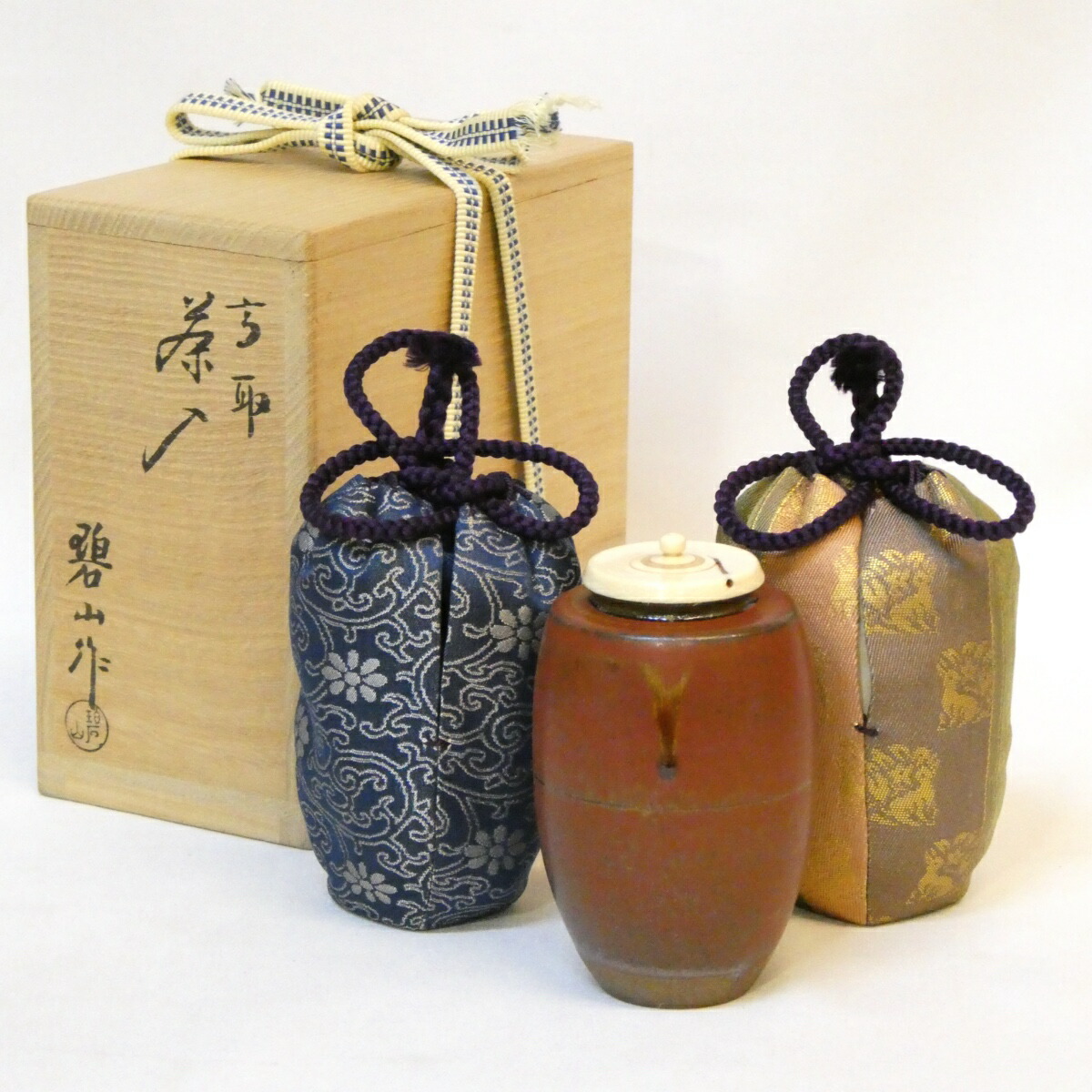 【虫喰上蓋】 鬼丸碧山作 高取焼 肩衝茶入 眼鏡箱 定家緞子 角倉金襴 茶道具 【中古 美品】