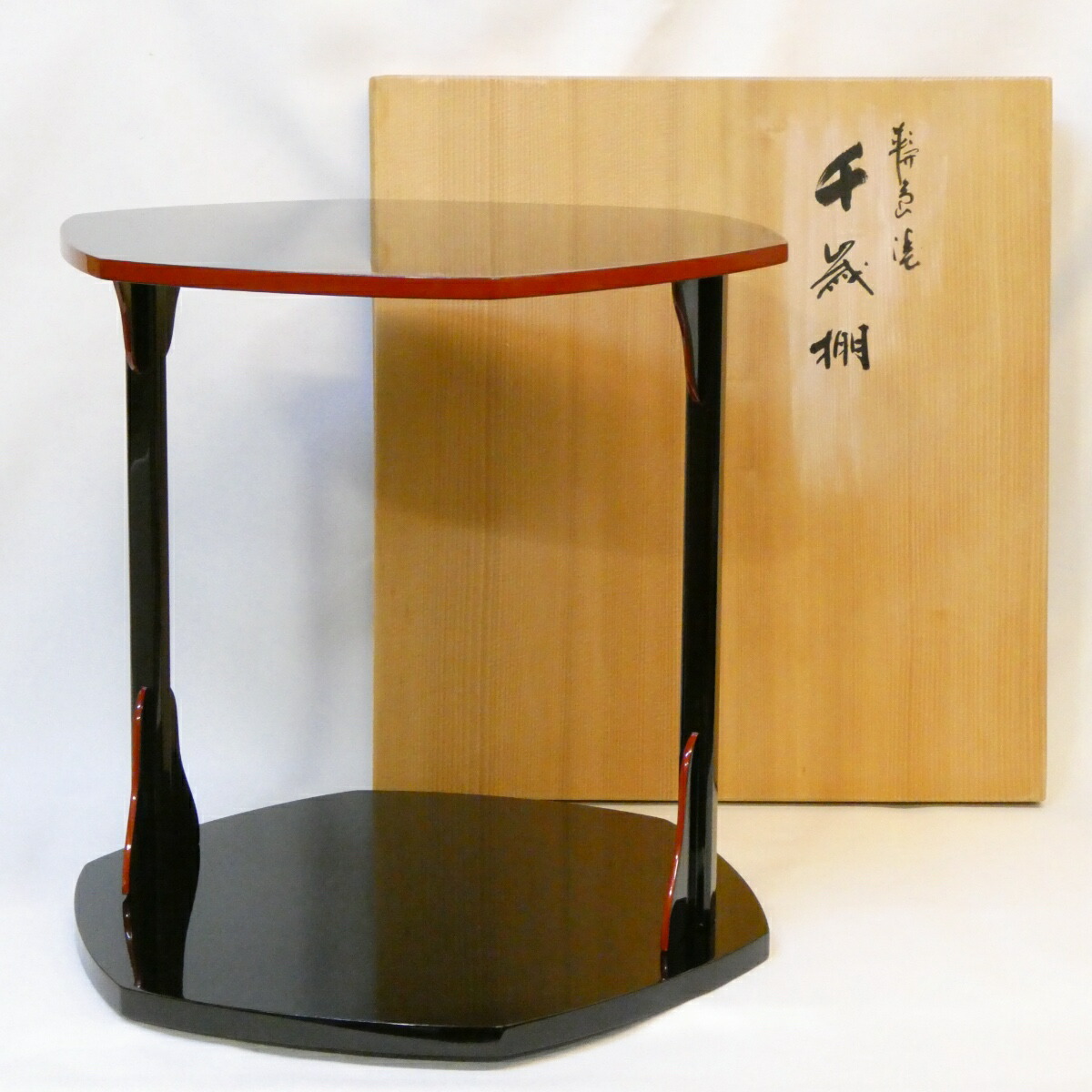 【年末特売品】輪島塗 塗師 茂平作 千歳棚 山田宗徧流 爪紅本漆塗 六角「宗偏流」茶道具【中古 美品】