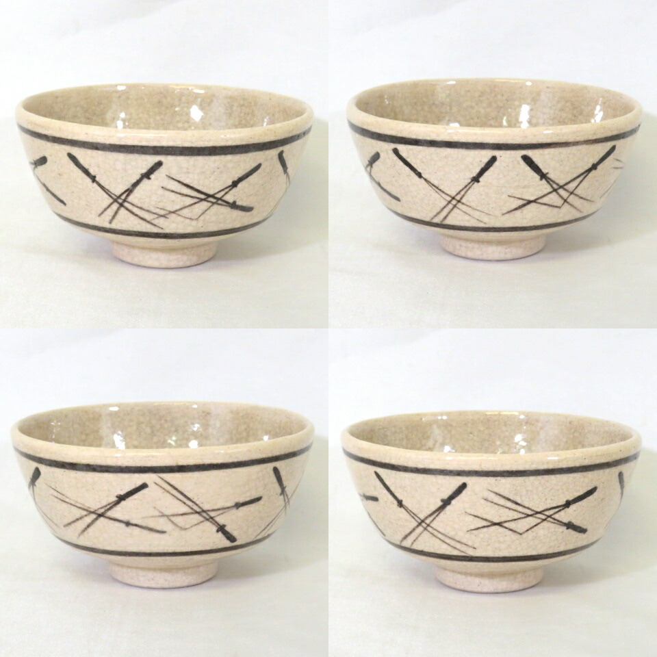 【★新春超特売品★】 吉向窯 吉向松月作 松の葉文 茶碗 茶道具 (中古 美品)