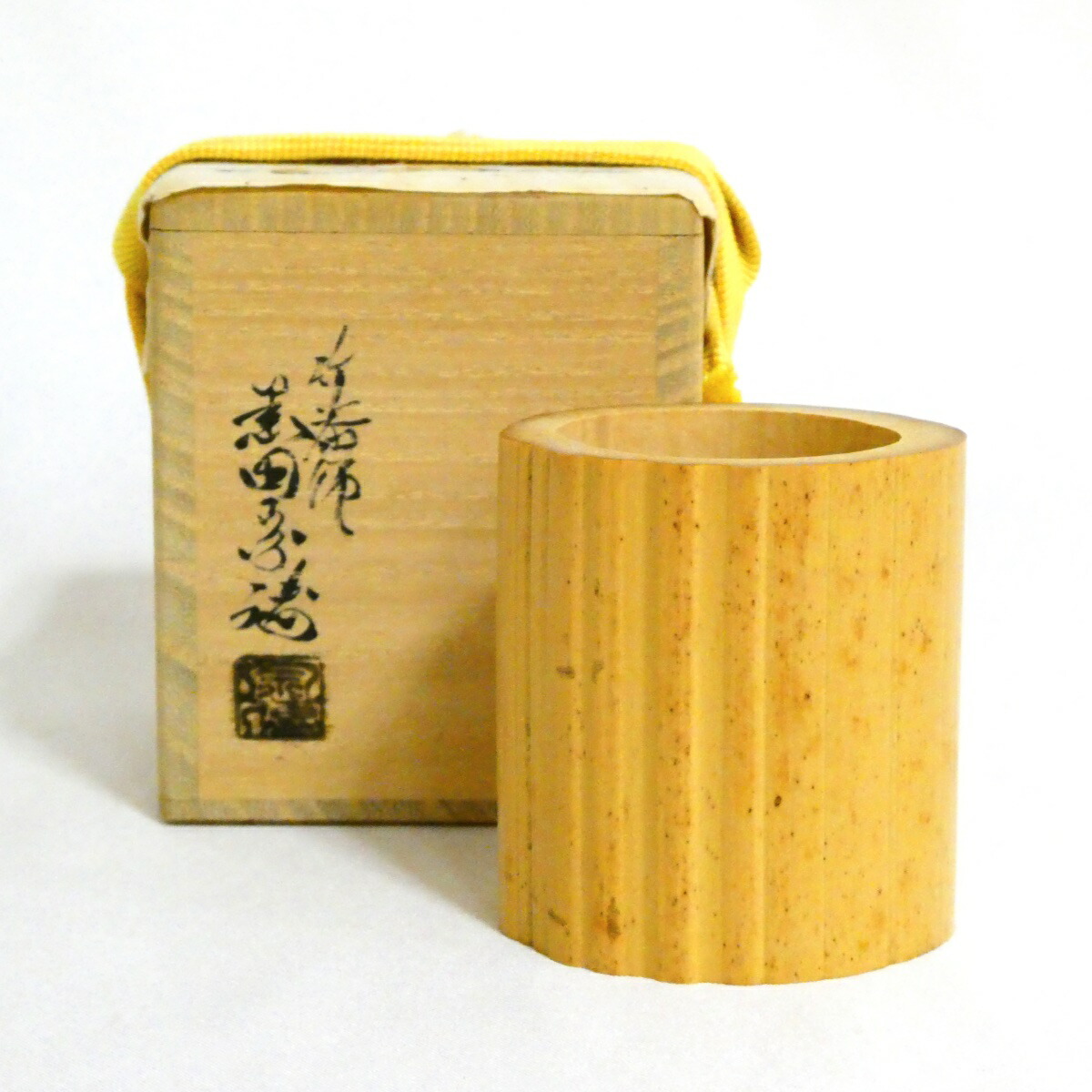 竹器師 三代 黒田宗傳作 竹蓋置 しぼ竹 茶道具【中古 美品】