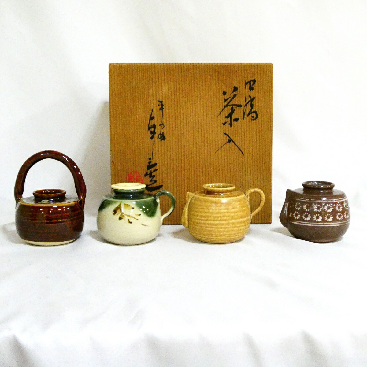 平安吉峯窯 浅見与し三作 四滴茶入 茶道具 2【中古・美品】