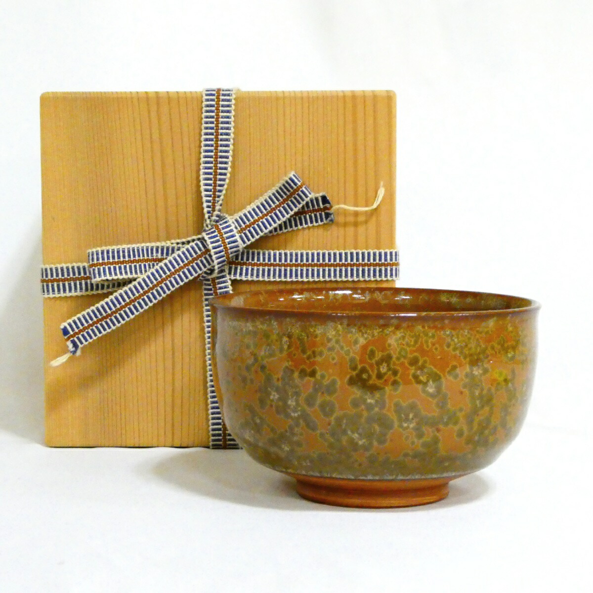 【訳あり特価品！！】虹彩茶碗 茶道具【中古 ・美品】