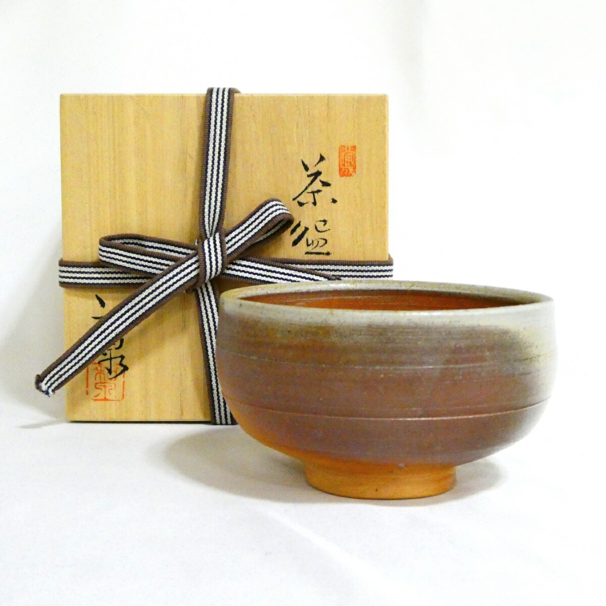 【茶道具】本山和泉作 備前茶碗 備前焼【中古・美品】