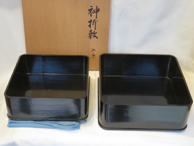 【真の炭点前】平安 川瀬表完作 宗旦好写 黒一閑塗 神折敷 一双 炉・風炉 【税込・送料込】【中古品】