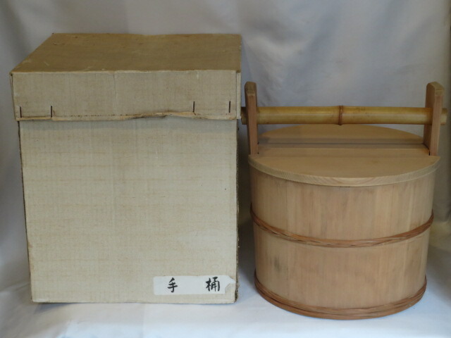 （新春）露地用 サワラ 水張桶 懐石道具〈税込・送料込〉【中古】