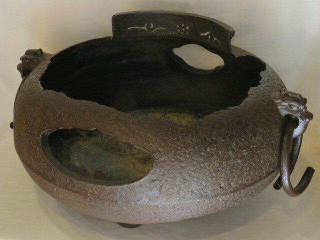 （新春）愛知県 紫金堂 加藤了三作 鉄欠風炉 やつれ風炉 名残 窶風炉〈税込・送料込〉【中古・美品】