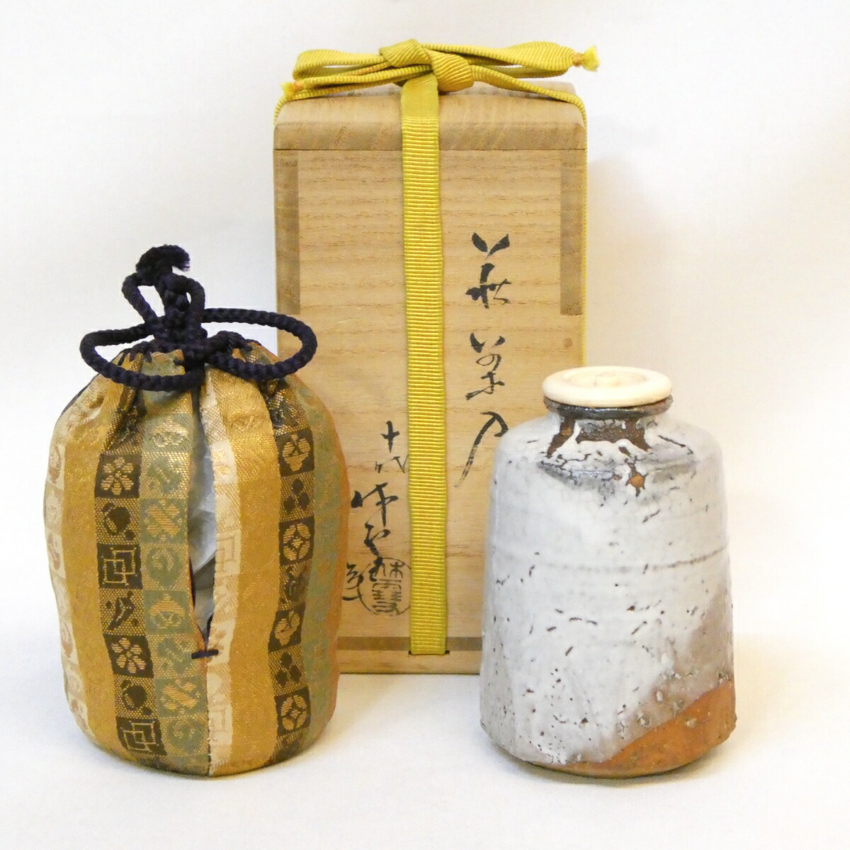 【休雪 白】不走庵三輪窯 人間国宝 十代 三輪休雪（休和）作 萩 茶入 萩焼 白萩  高級茶道具【中古 美品】