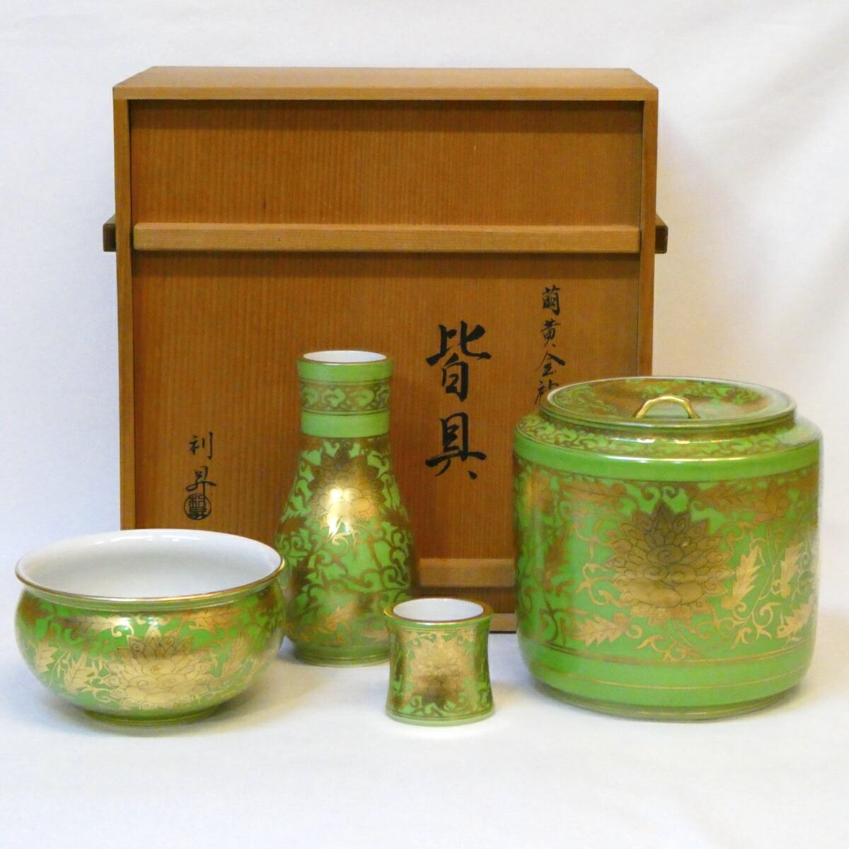 【高級茶道具】平安 三代 加藤利昇作 萌黄金襴 台子皆具 一揃 茶道具【中古 美品】