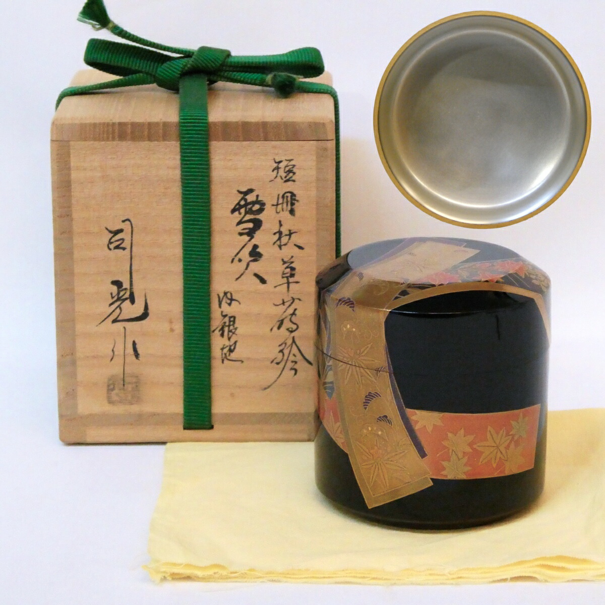【内銀地】山中塗  細川司光作  短冊 秋草蒔絵 雪吹 茶器 棗 茶道具【中古 美品】