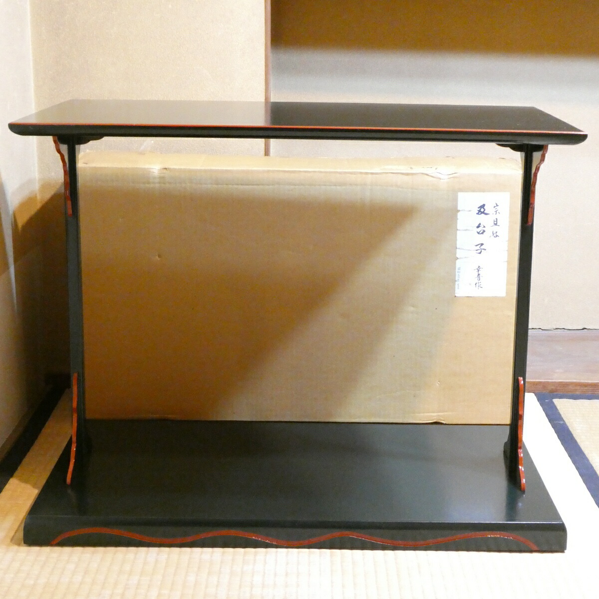 【一月の特売品】平安 小林幸斉作 及台子 布張青漆爪紅 宗旦好 中空軽量 茶道具【中古 美品】