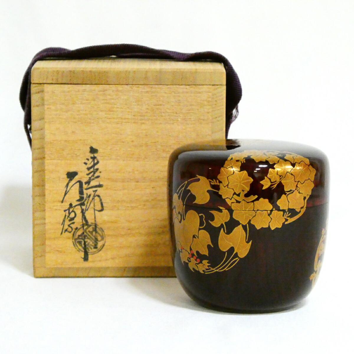 【二月の特売品】山中塗 四代 辻石斎作 花丸大棗 四季草花 茶道具【中古 美品】