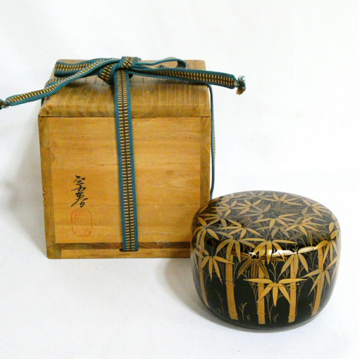 【二月の特売品】 輪島塗 久世宗春作 竹林蒔絵 平棗 茶道具 【中古・美品】