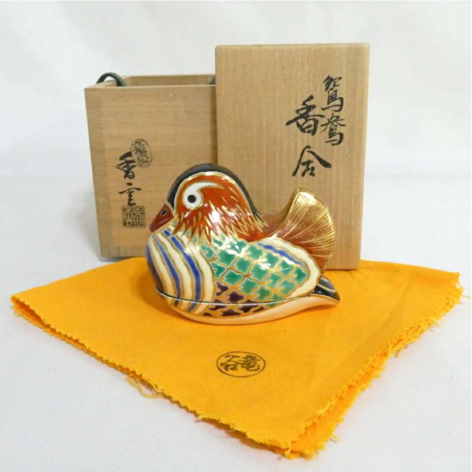 【二月の特売品】平安竜谷焼 宮川香雲作 鴛鴦香合 おしどり 茶道具【中古 美品】