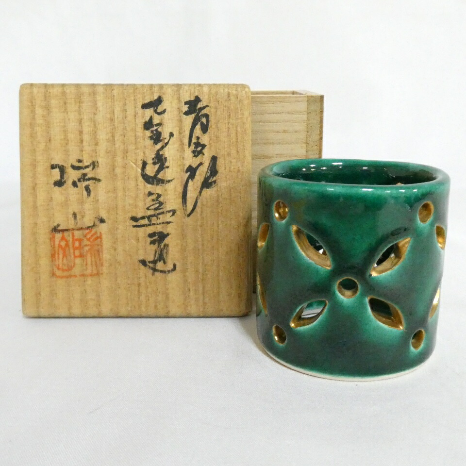 【一月の特売品】加賀瑞山作 青交趾 七宝透蓋置 茶道具【中古 美品】