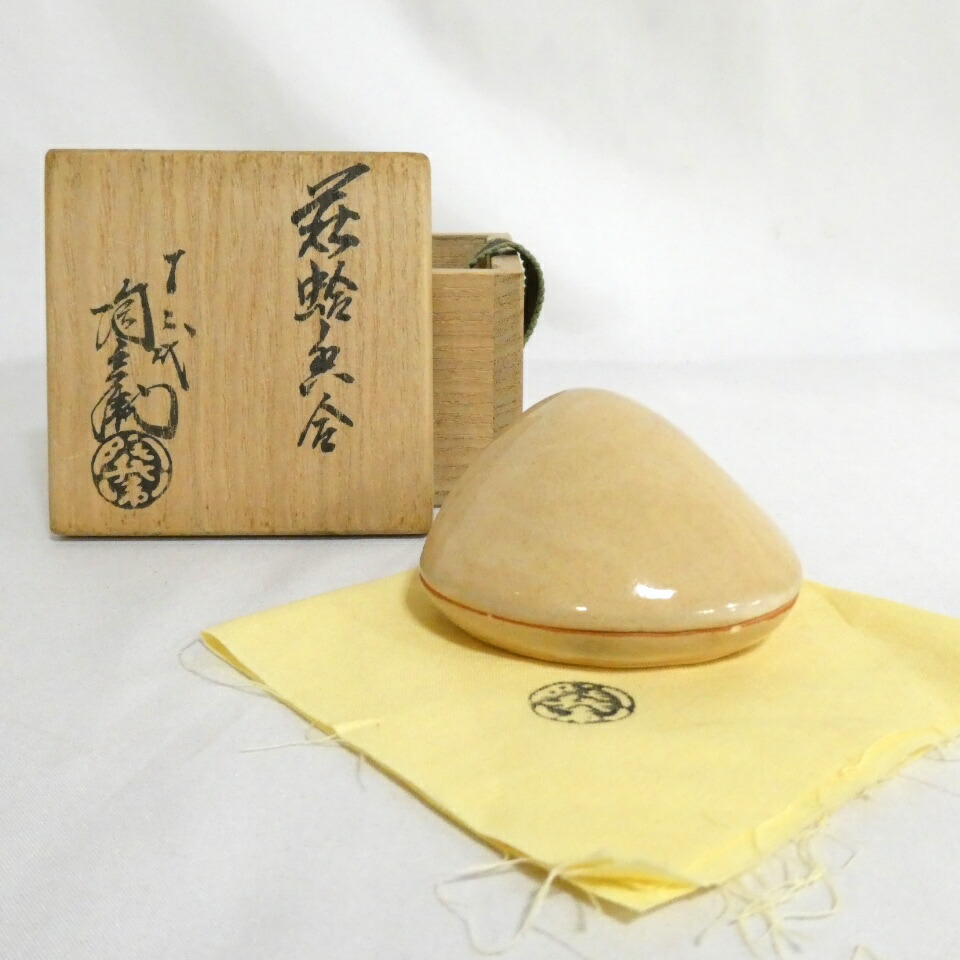 【二月の特売品】十二代田原陶兵衛作 萩 蛤香合 茶道具【中古 美品】