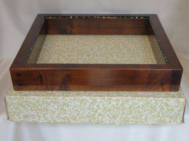 （決算）お稽古用！ 鵬雲斎好 面三友蒔絵 拭漆塗炉縁 松竹梅【税込・送料込】【中古・未使用】