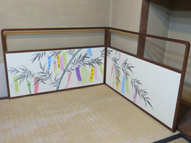 (決算)本崎峯流画 七夕の図 桑縁 唐松裂 両面使 尺八寸 江戸間用腰風炉先〈税込・送料込〉【中古・美品】