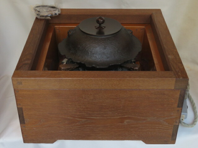 （決算）女桑置炉と笠形 置炉釜と釜鐶と野々田電熱器600W フルセット 【税込・送料込】【中古・箱なし特価】