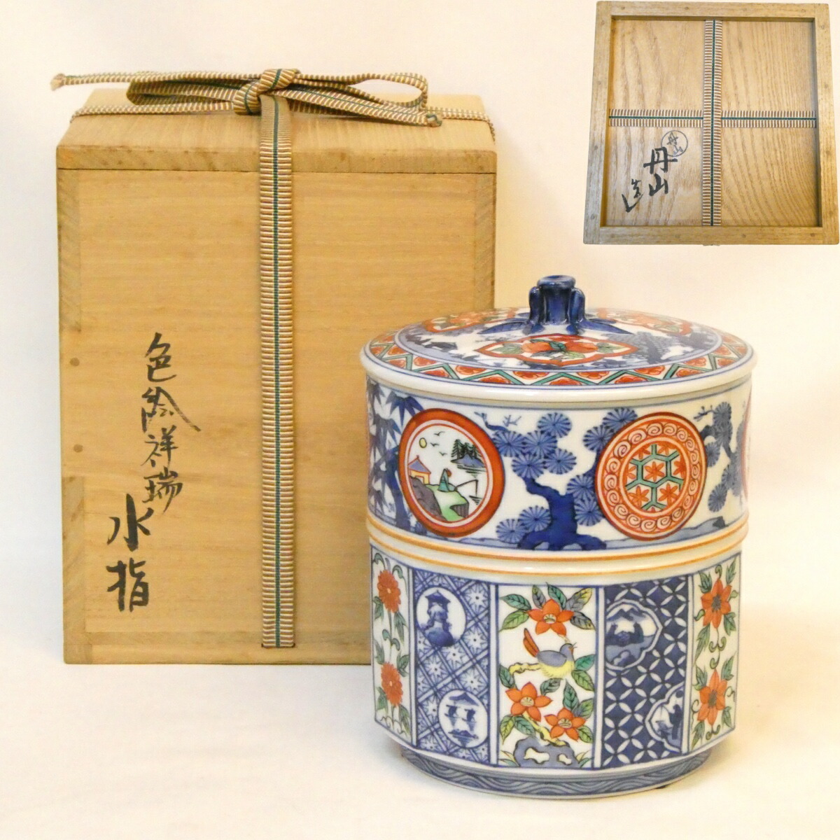 【二月の特売品】丹山窯 小峠葛芳作 色絵祥瑞 水指 茶道具 染付【中古 美品】