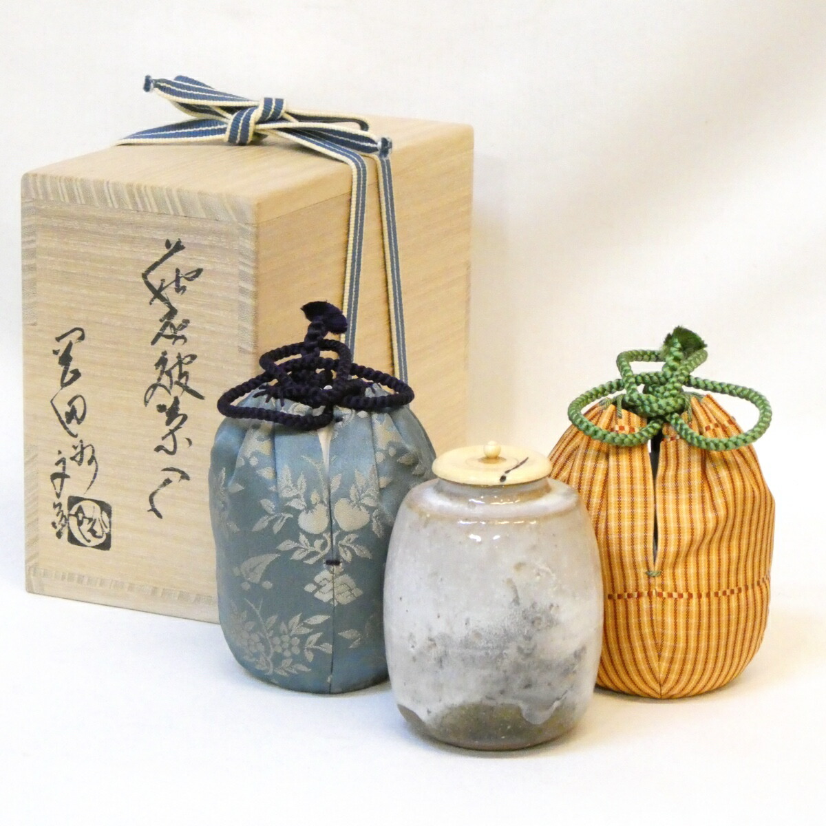 【虫喰上蓋】萩焼 岡田裕作 肩衝茶入 眼鏡箱 花兎緞子 薩摩間道 仕覆二つ 茶道具【中古 美品】