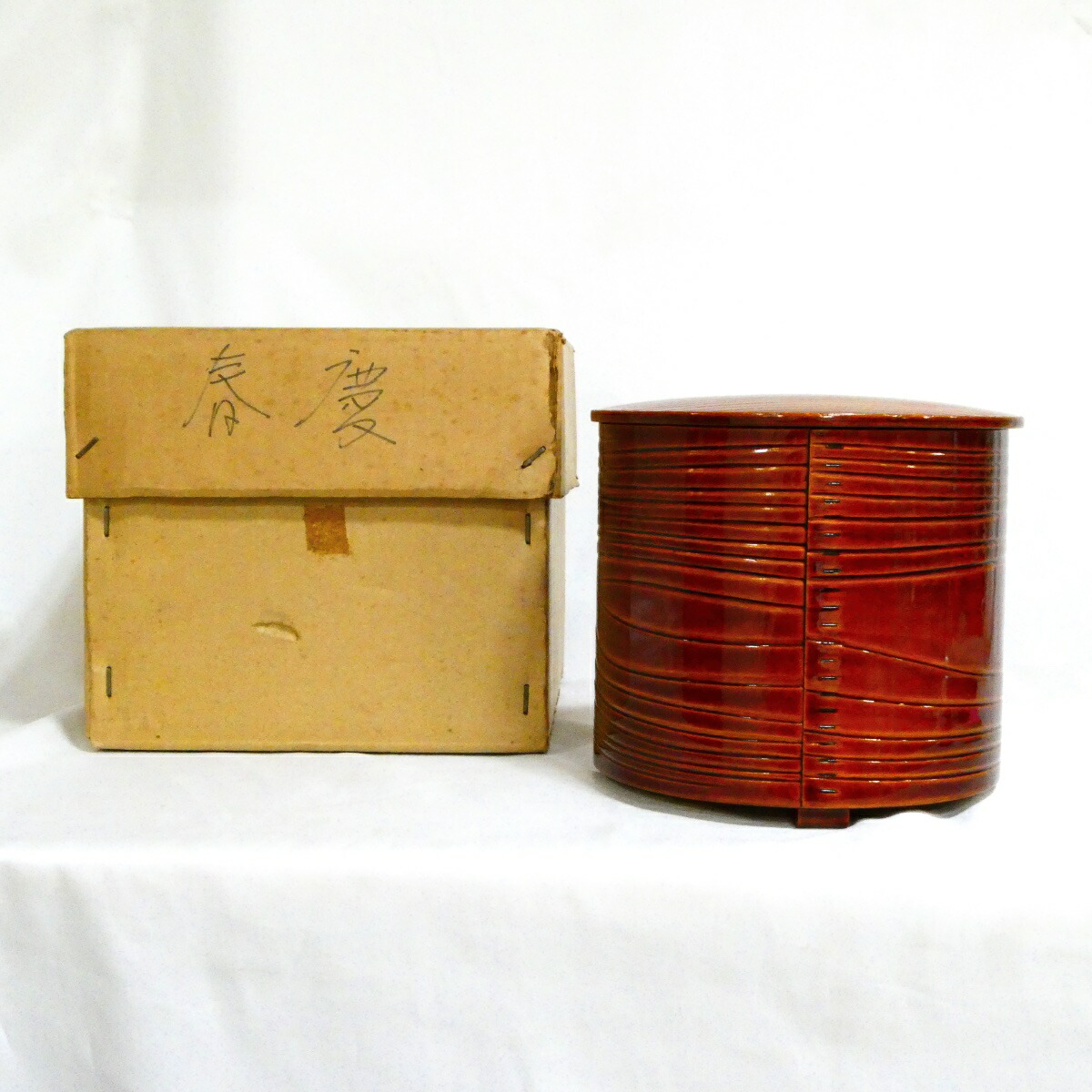 【三月の特売品】飛騨高山 春慶塗 曲水指 茶道具【中古・美品】