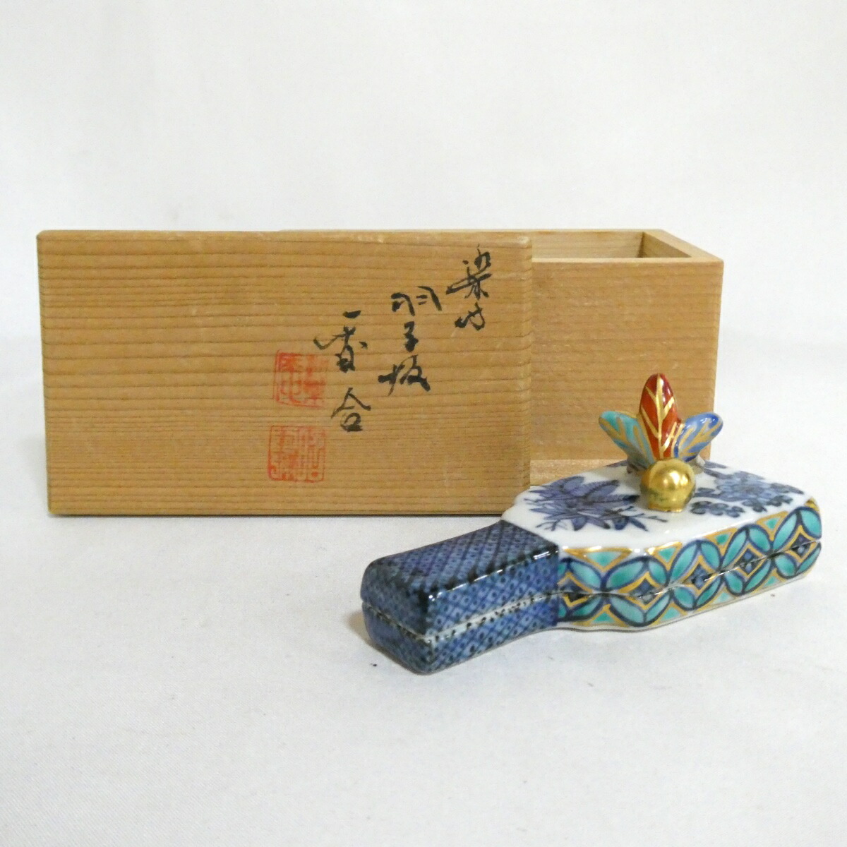 【三月の特売品】高野昭阿弥 染付 羽子板香合 茶道具【中古 美品】