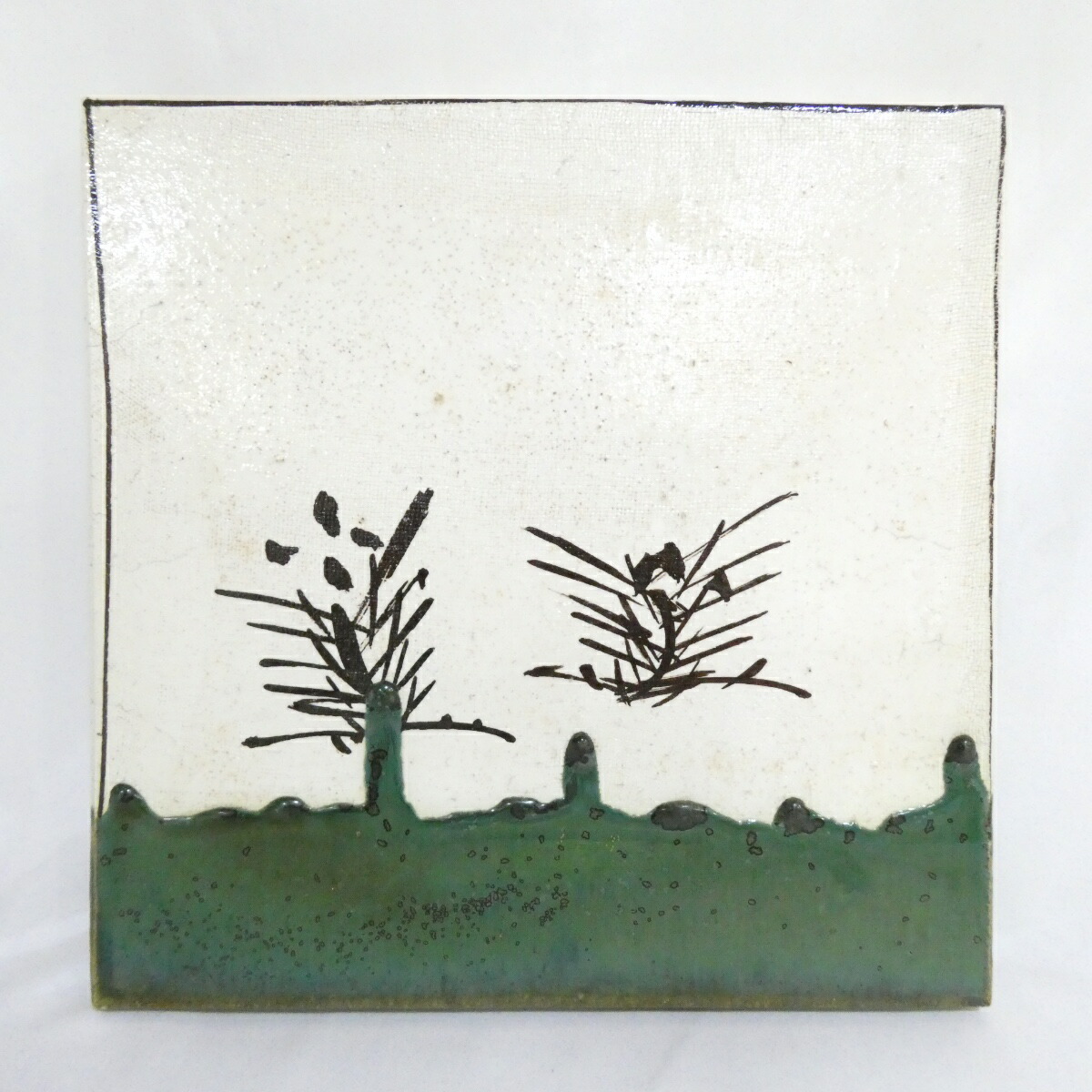 【三月の特価品】織部 敷瓦(陶板)  瓦板 茶道具 1【お稽古用 中古】