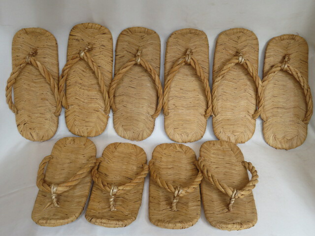 （決算）露地草履 五客揃「段ボール箱梱包」〈税込・送料込〉【中古・美品】