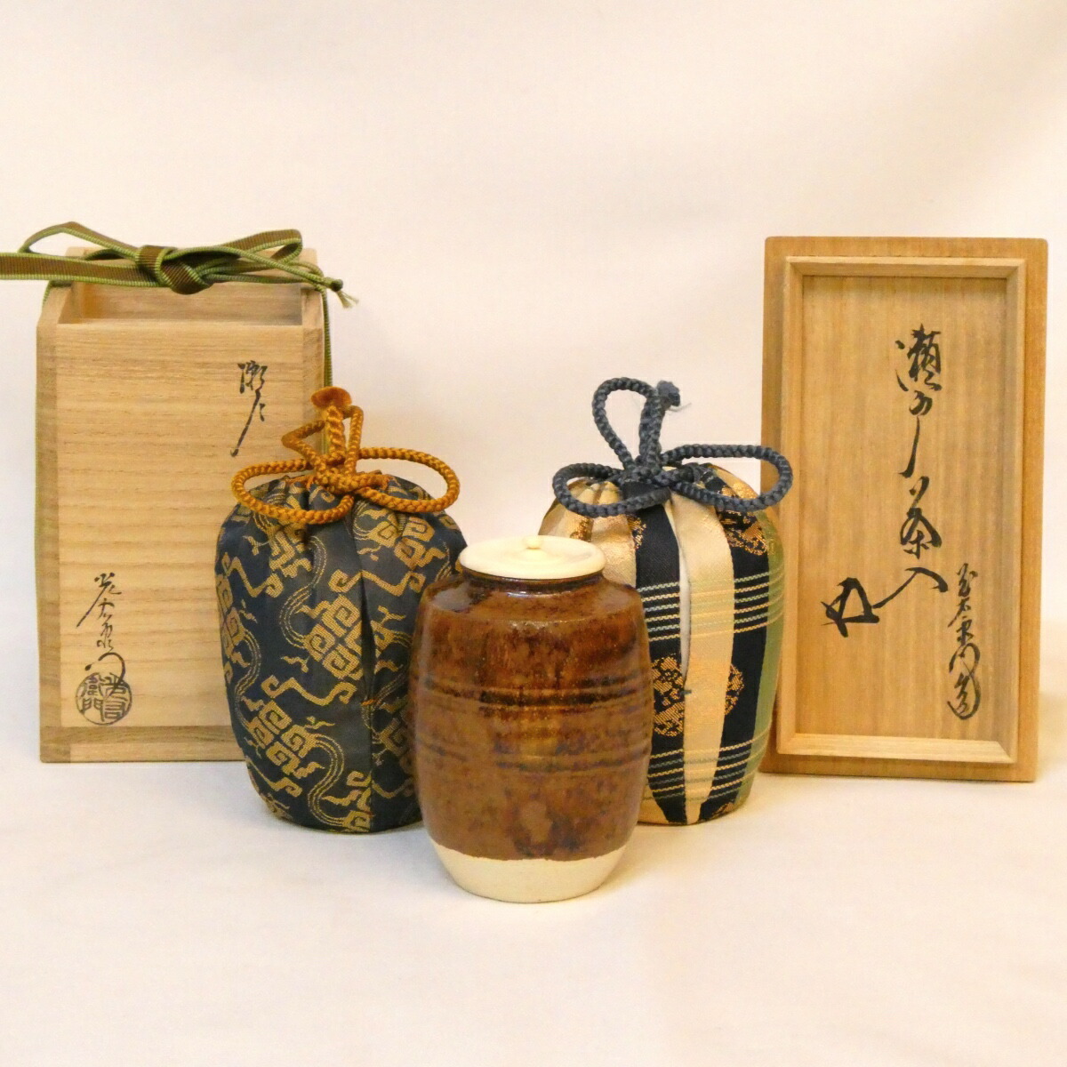 【鵬雲斎宗匠御書付】山十窯 加藤光右衛門作 瀬戸 茶入 眼鏡箱 仕覆二つ 裏千家 高級茶道具【中古 美品】