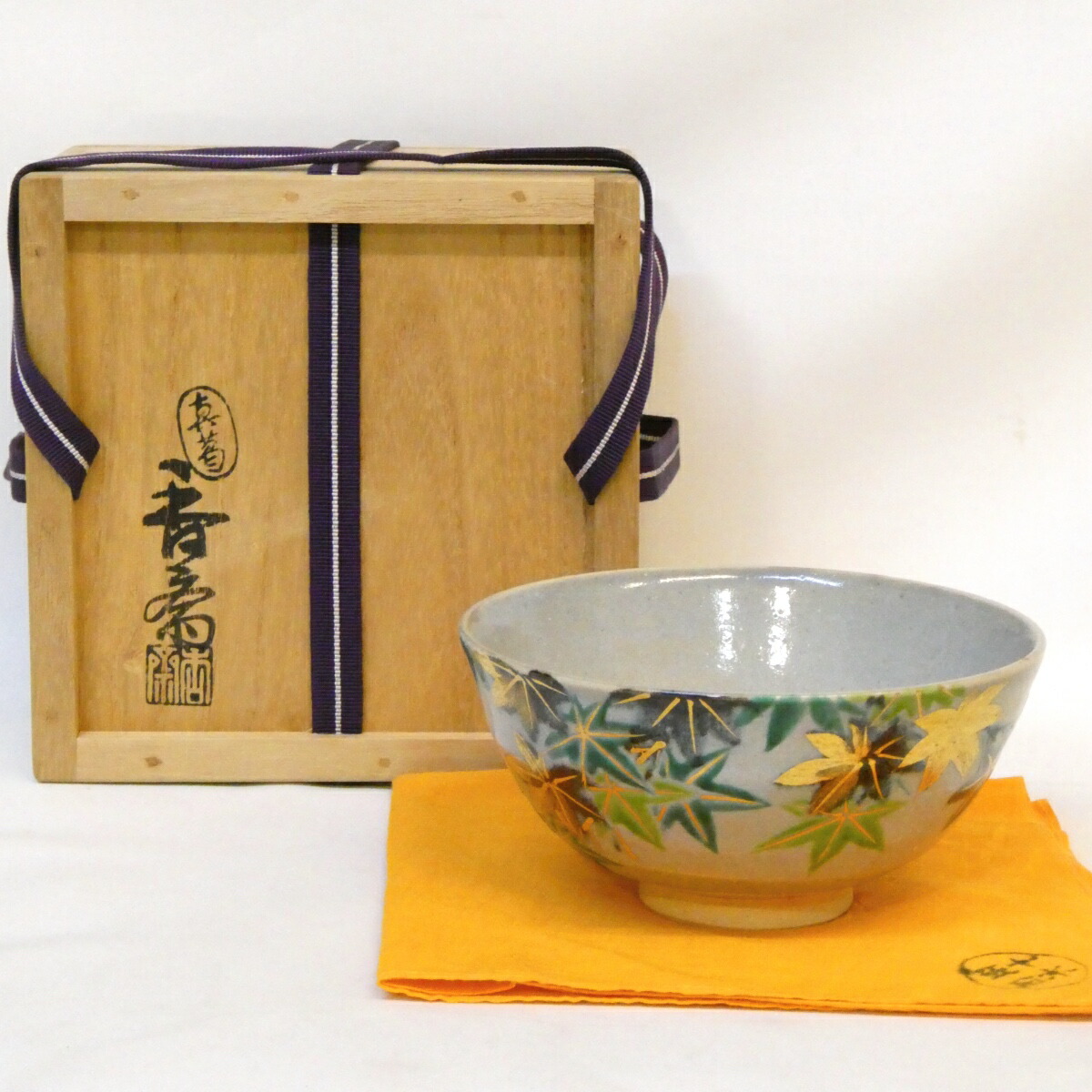 【三月の特売品】眞葛焼 宮川香斎(真葛香斎)作 青楓之絵 茶碗 合茶碗 茶道具 【中古 美品】