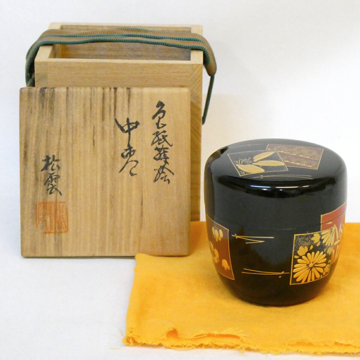 【三月の特売品】加賀蒔絵師 西村松雲作 色紙蒔絵 中棗 茶道具【中古 美品】