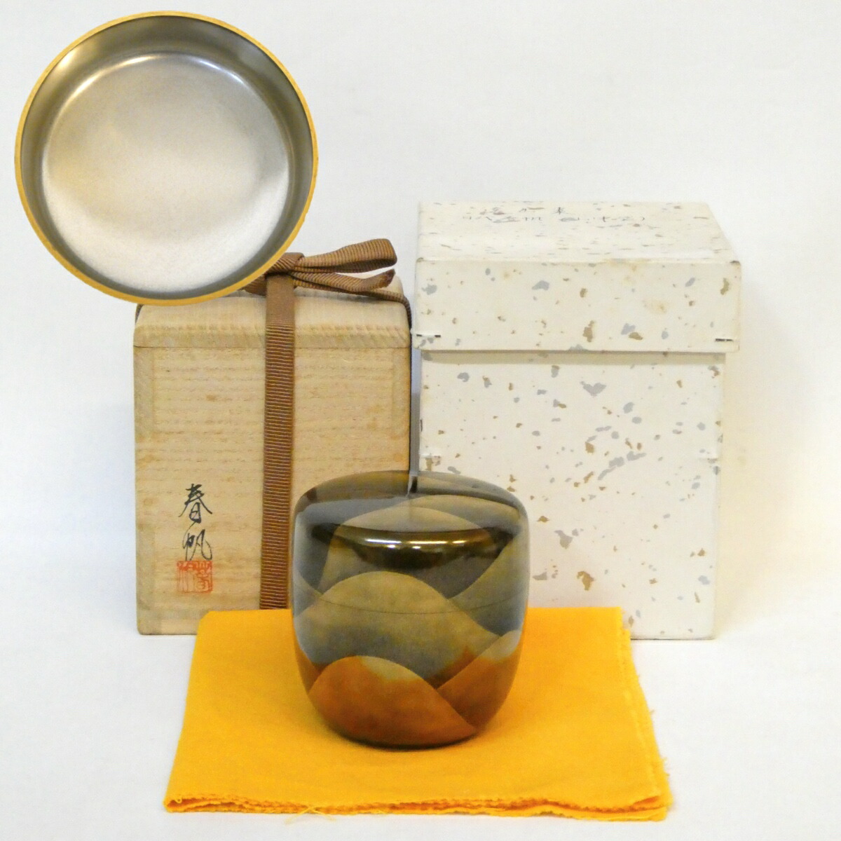 【三月の特売品】加賀蒔絵師 目代春帆作 遠山蒔絵 大棗 内銀地 茶道具【中古 美品】