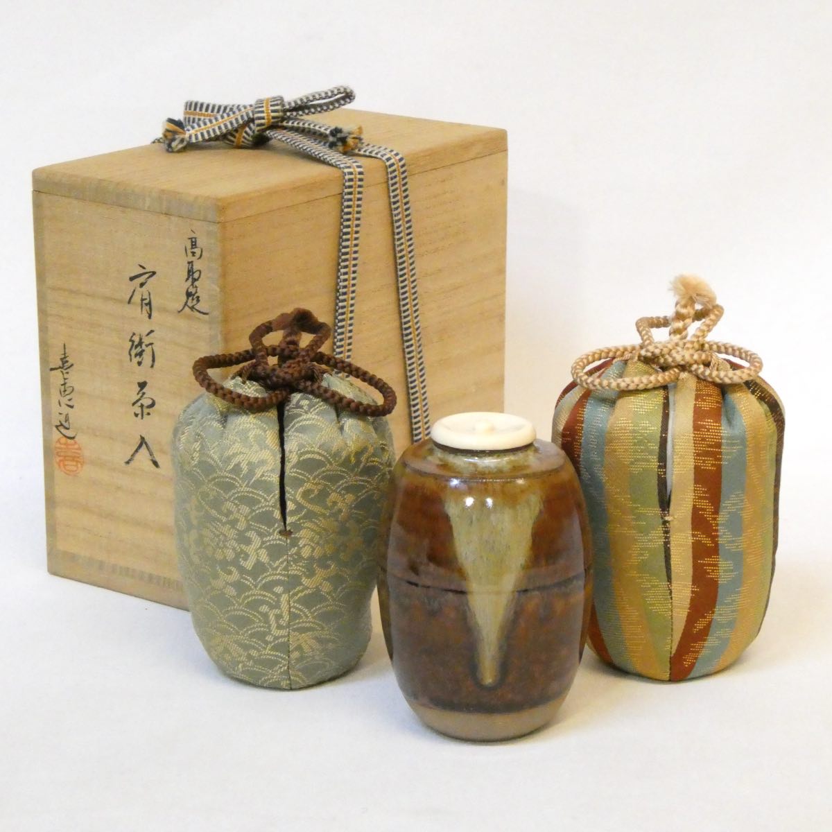 【仕覆二つ】 高取喜恵作 高取焼 肩衝茶入 眼鏡箱 金春金襴 三雲屋緞子 十三代八仙の妻 茶道具 【中古 美品】