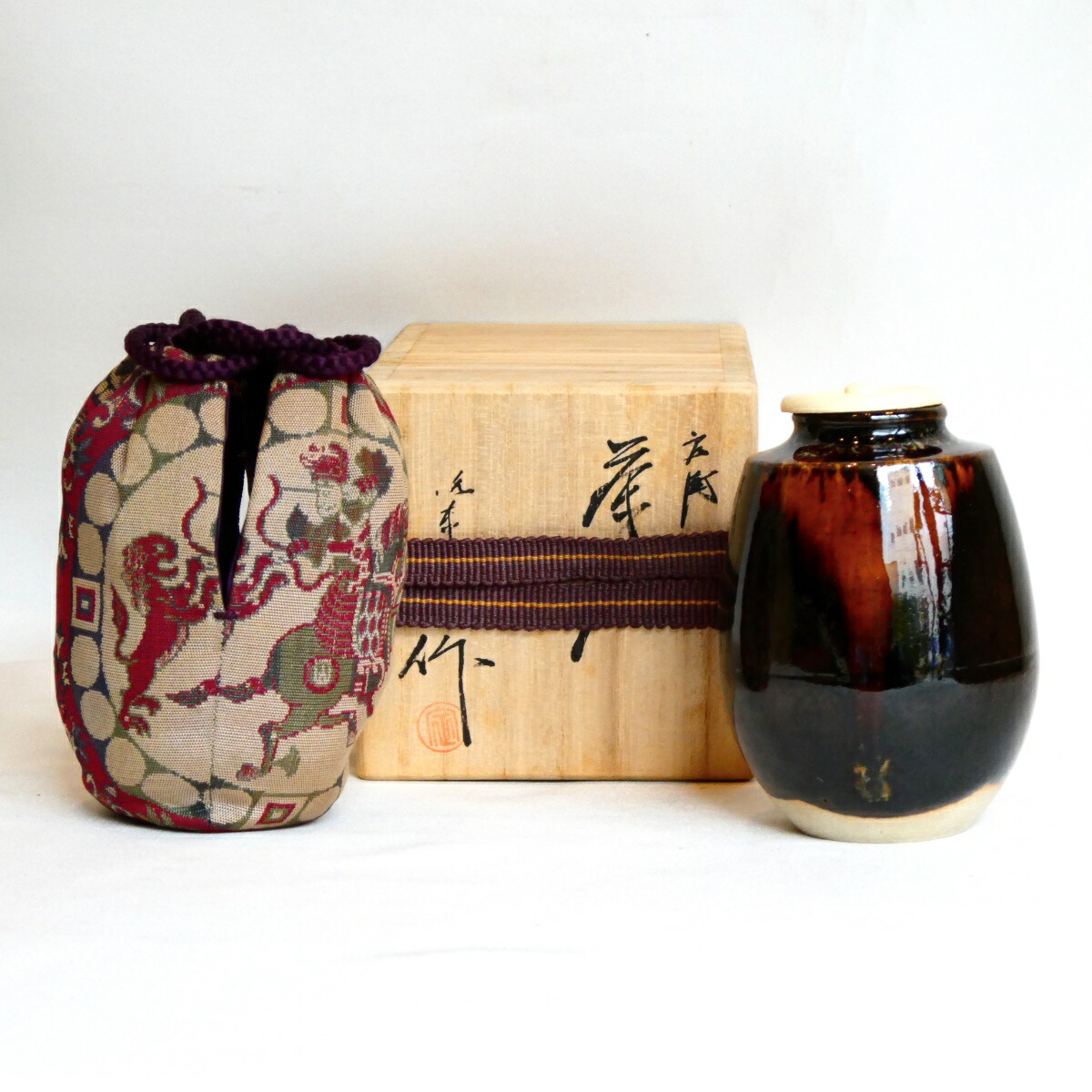 【獅子狩紋錦】桶谷定一作 肩付茶入 茶道具【中古 美品】