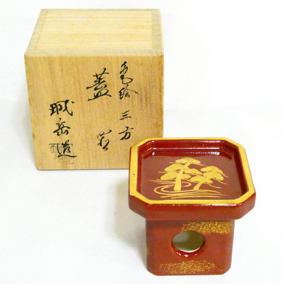 【茶道具】平安 橋本城岳作 色絵 三方 蓋置【中古 美品】