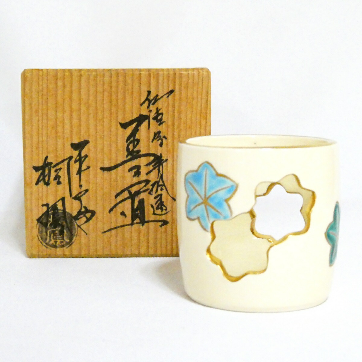 【茶道具】平安 桐鳳作 仁清写 青楓透蓋置【中古 美品】