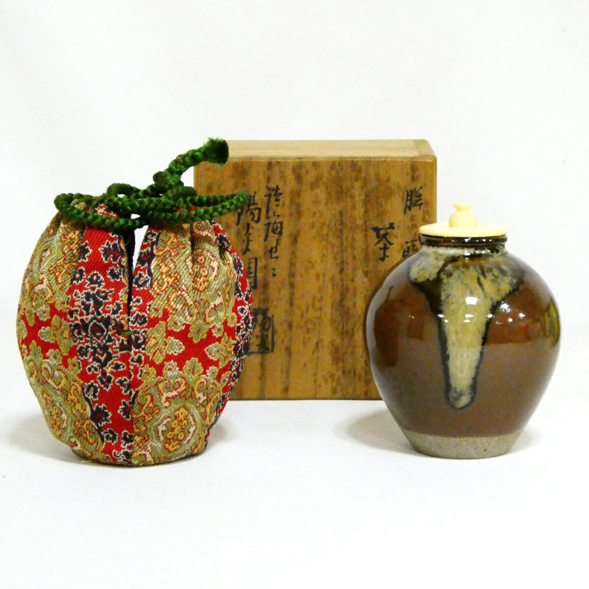 【茶道具】膳所焼 陽炎園 岩崎新定作 文琳茶入 唐物【中古 美品】