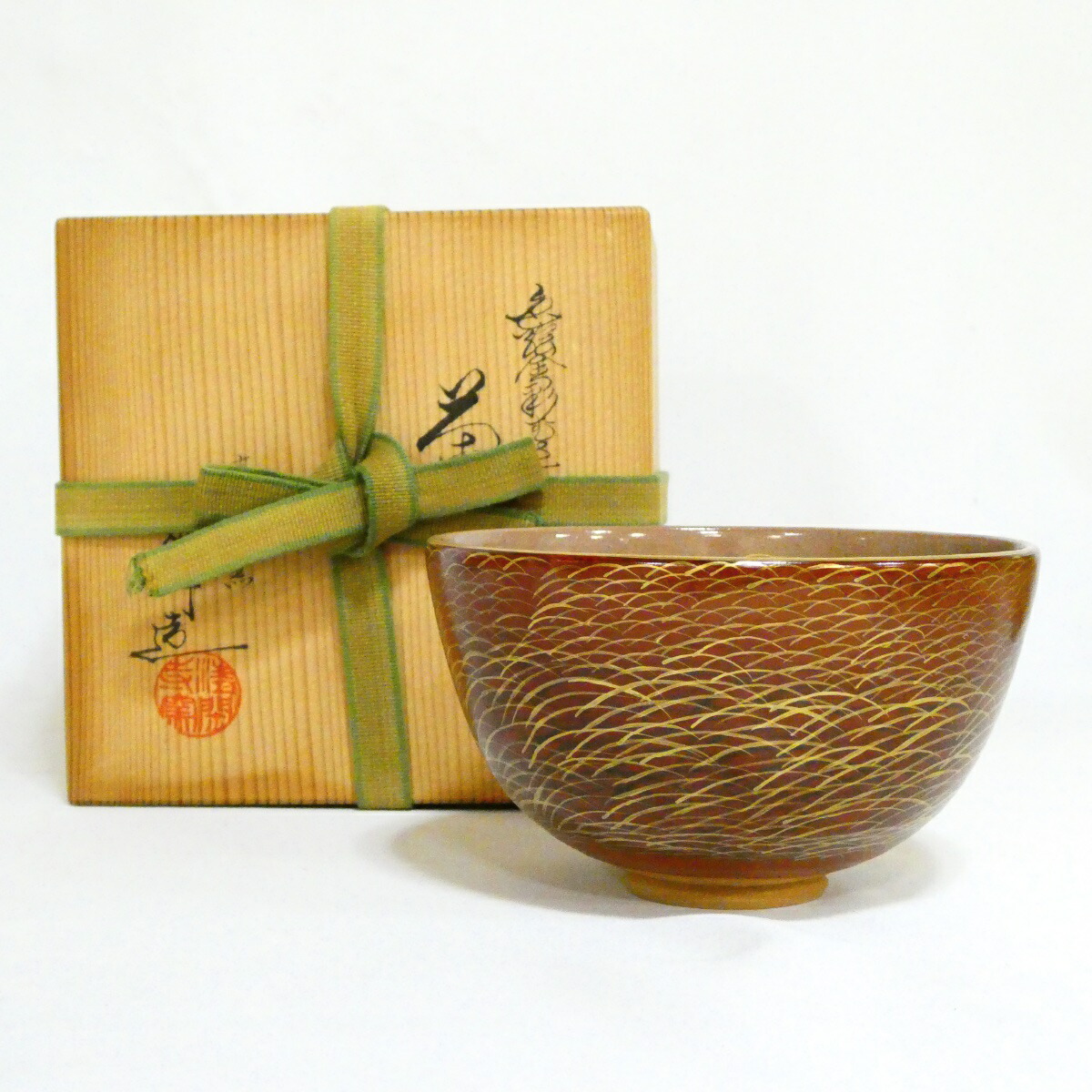 【茶道具】清閑寺窯 三代 杉田祥平作 色絵金彩むさしの画 茶碗【中古 美品】