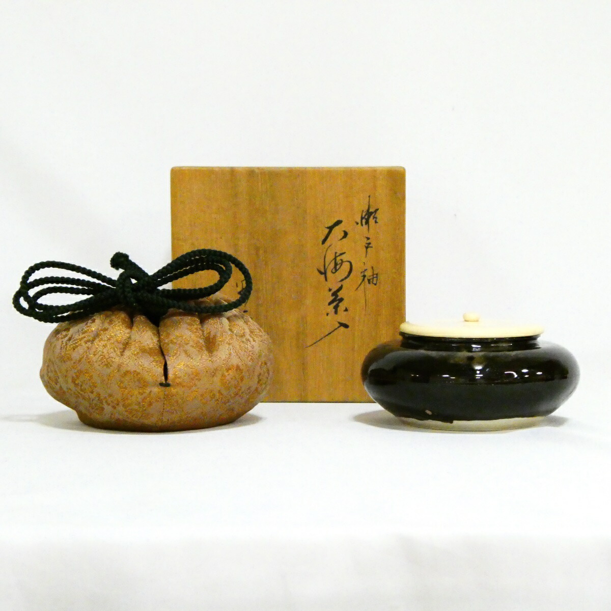 【茶道具】平安 森岡嘉祥作 瀬戸釉 大海茶入【中古 美品】