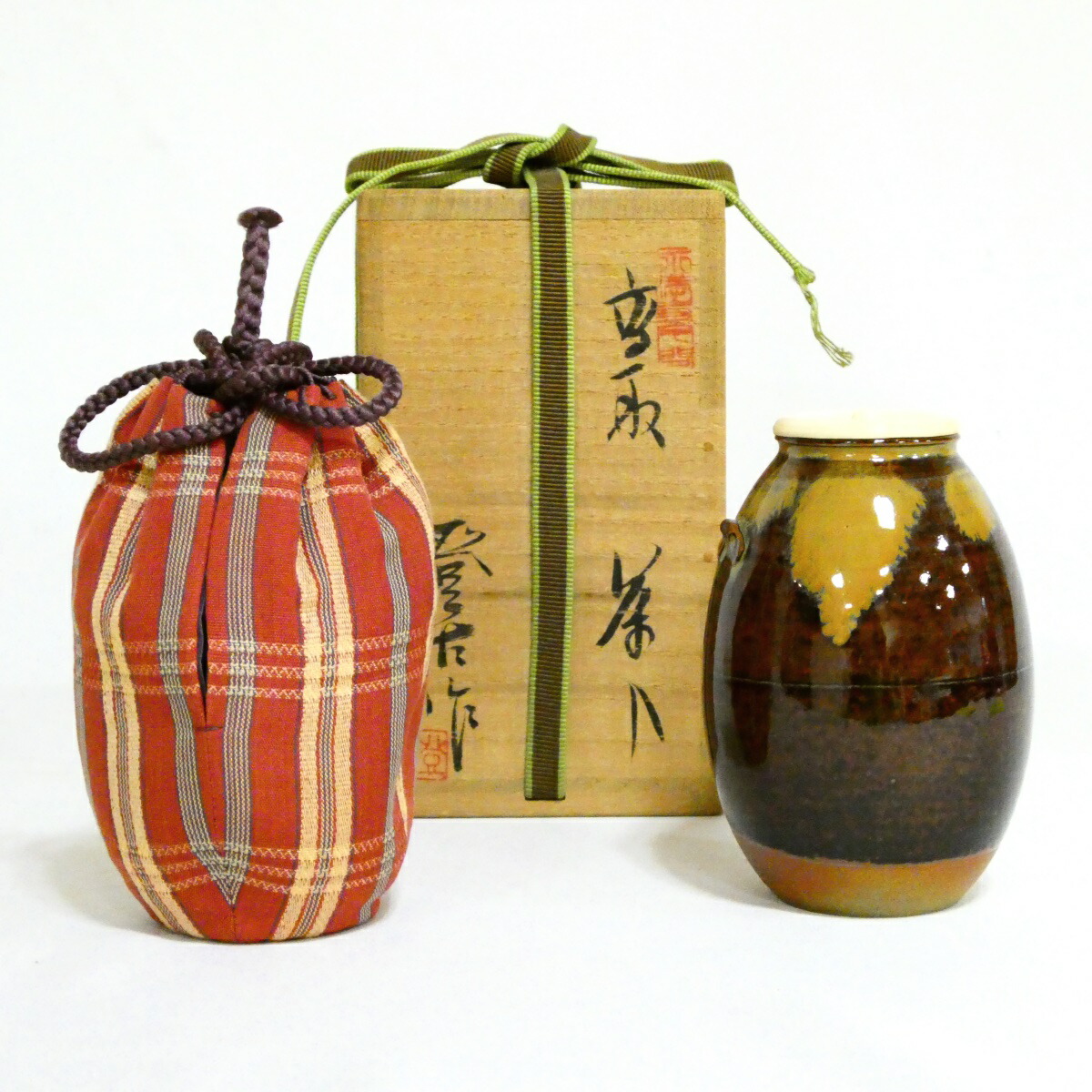 【高取焼】笹山登古作 高取耳付き茶入 茶道具【中古 美品】