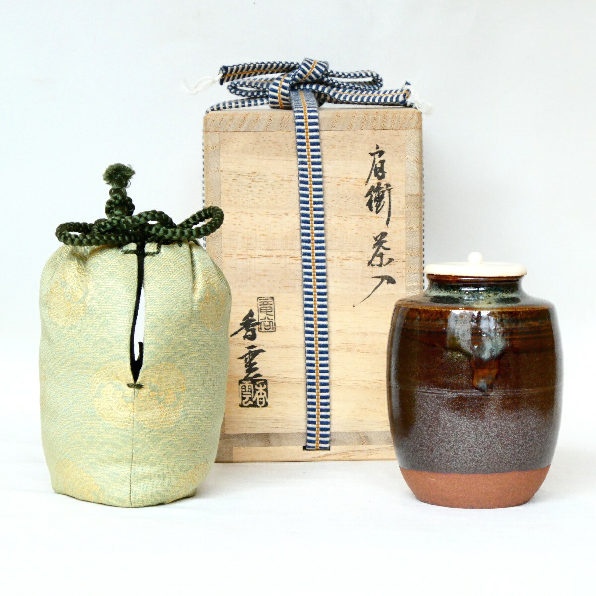 【茶道具】竜谷窯 宮川香雲作 肩衝茶入 古渡双亀文金襴添え【中古 美品】